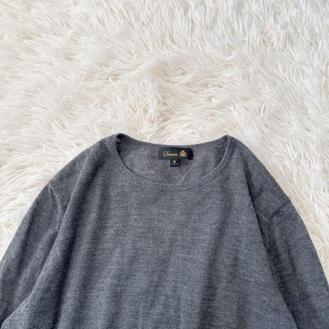 美品　Drawer 18Gクルーネックプルオーバー　カシミヤ　シルク　グレー　２