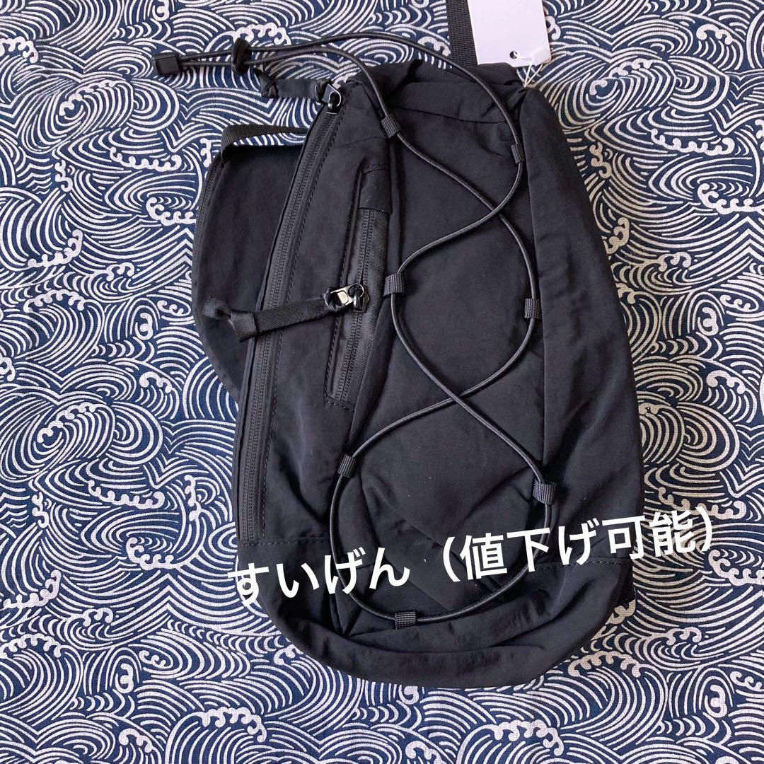 C.P.Company ナイロン B クロスボディ リュックサック ボディバッグ