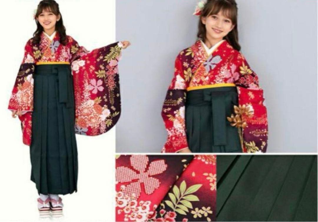 【週末セール】150cm 小学校 卒業 簡単着付け袴セット