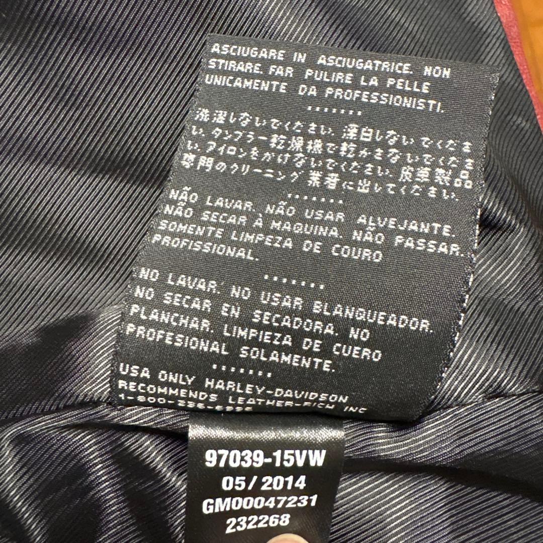ハーレー★レザーライダースジャケット