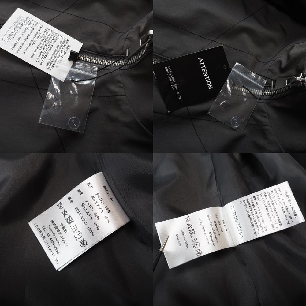 タグ付未使用 Super Groupies ジョーカーモデル コート ペルソナ５