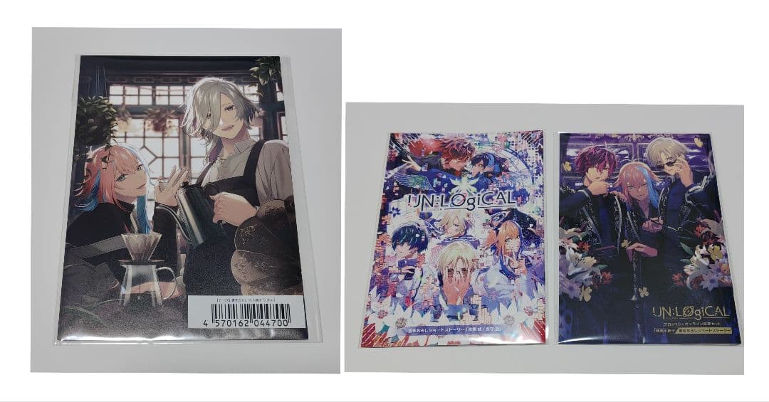 UN:LOGICAL 小冊子