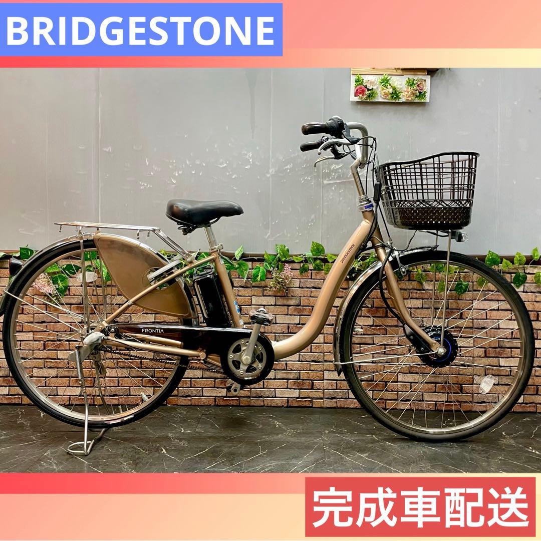【5】電動自転車 ブリヂストン フロンティア ゴールド