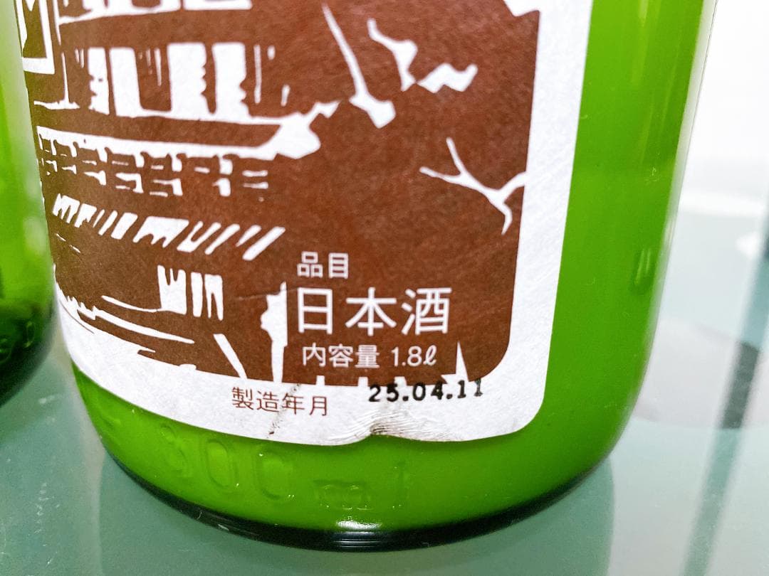 い*ぽ様 日本酒飲み比べ６本セット