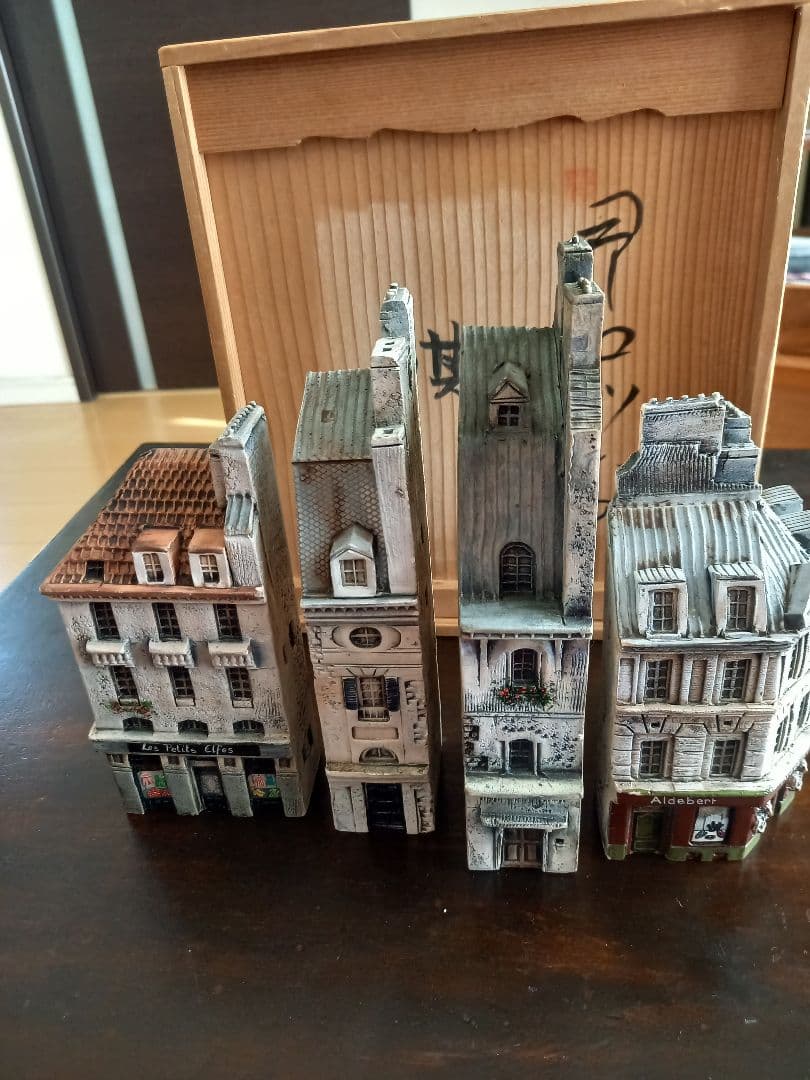 gault house ゴーハウス　4点セット