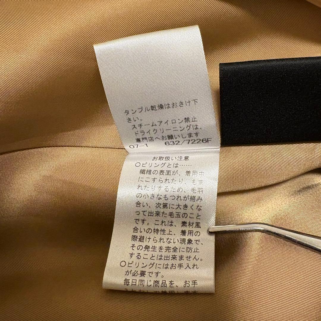 【極美品✨カシミヤ100%】INED バックベルト付 ロングデザインコート 9号