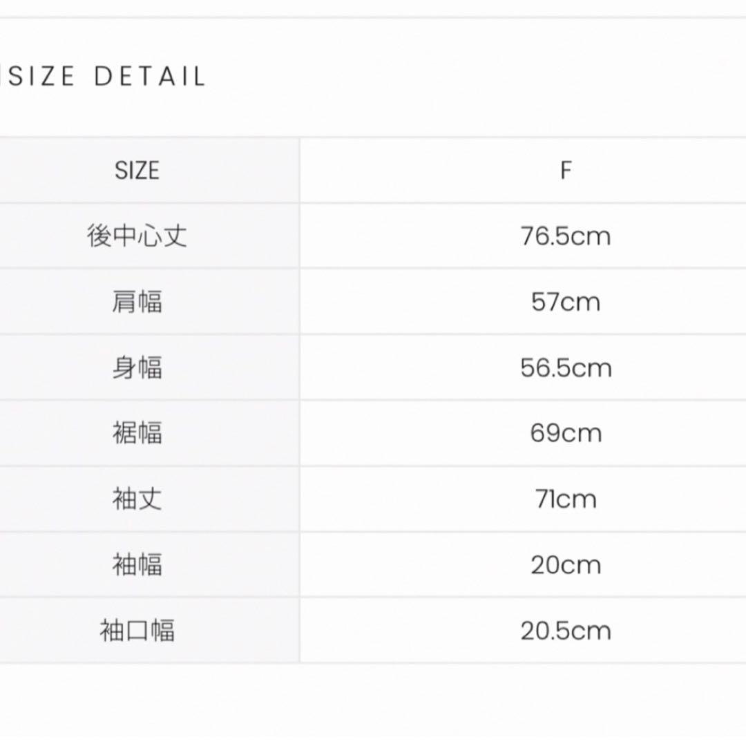 ジャケット・アウター andmary Ange short coat