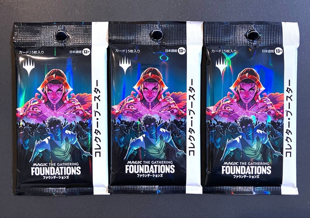MTG ファウンデーションズ 日本語版 コレクターブースター 3P