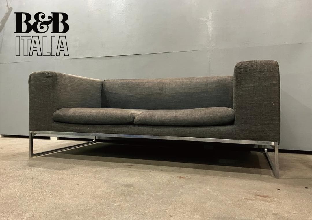 『B&BItalia 』ビーアンドビー ラブソファ ソファ ソファー 2P