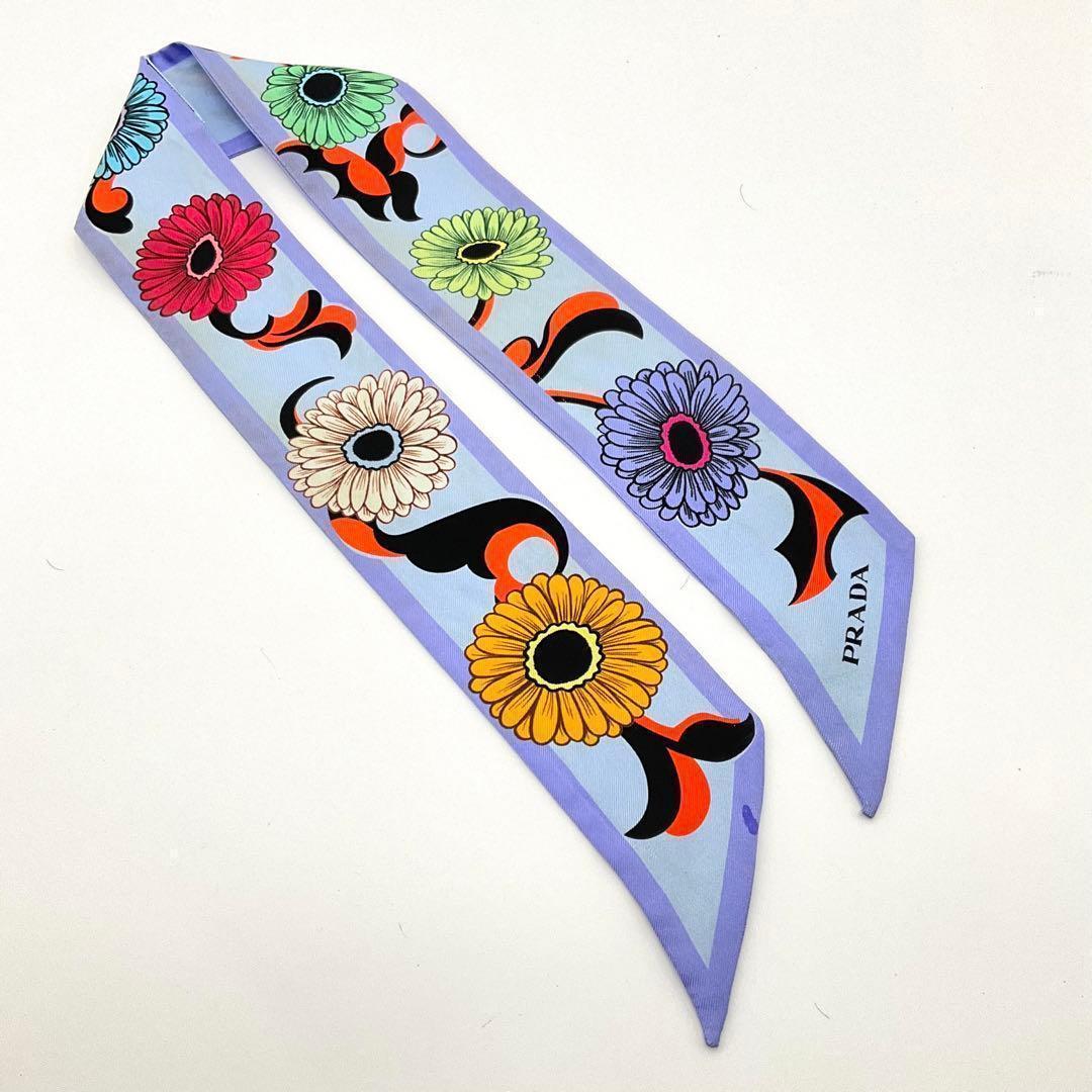 PRADA プラダ スキニー スカーフ パープル フラワー 花柄