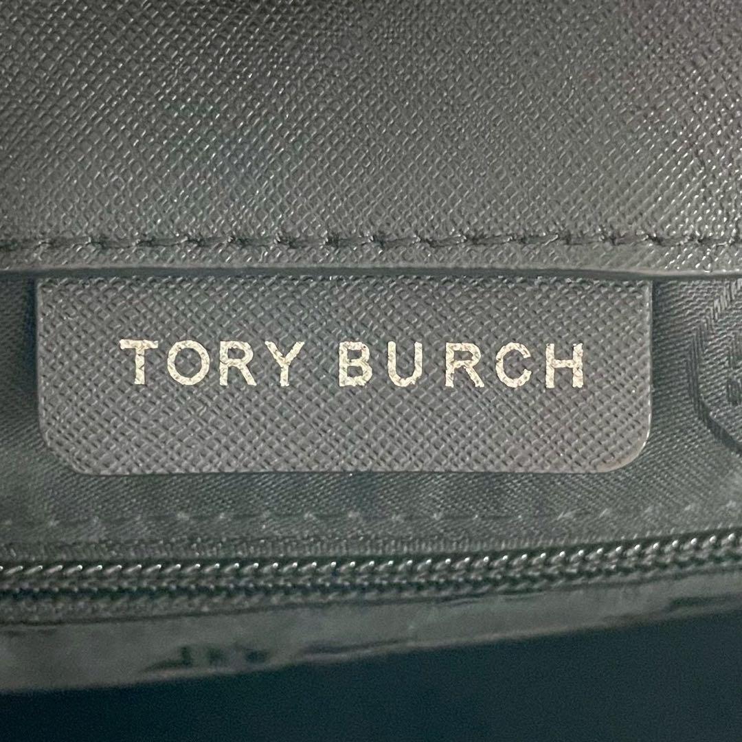 美品✨A4可 トリーバーチ トートバッグ オールレザー 肩掛け ロゴ金具 黒