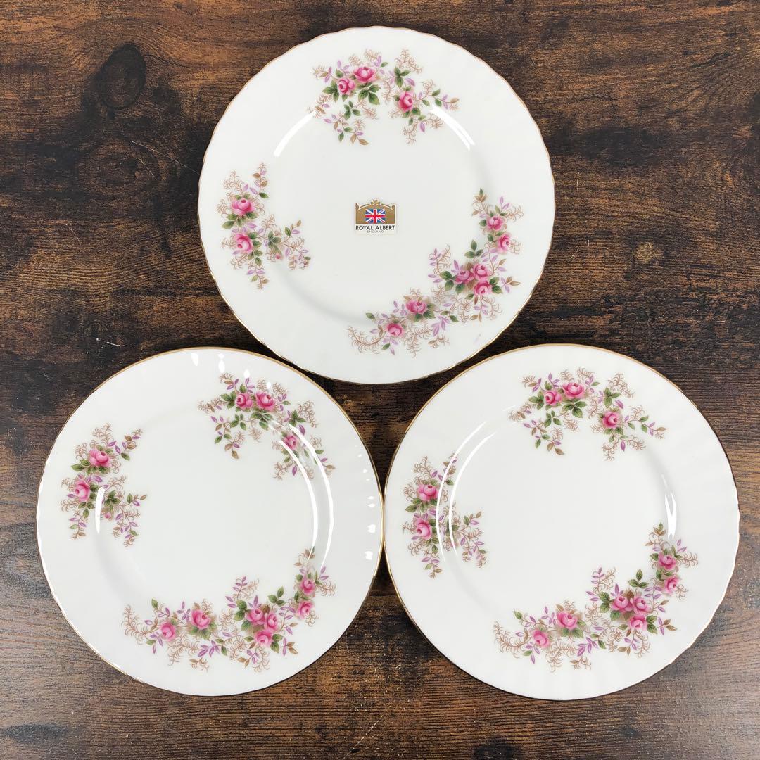 未使用 ロイヤルアルバート ラベンダーローズ 約18cm 3枚