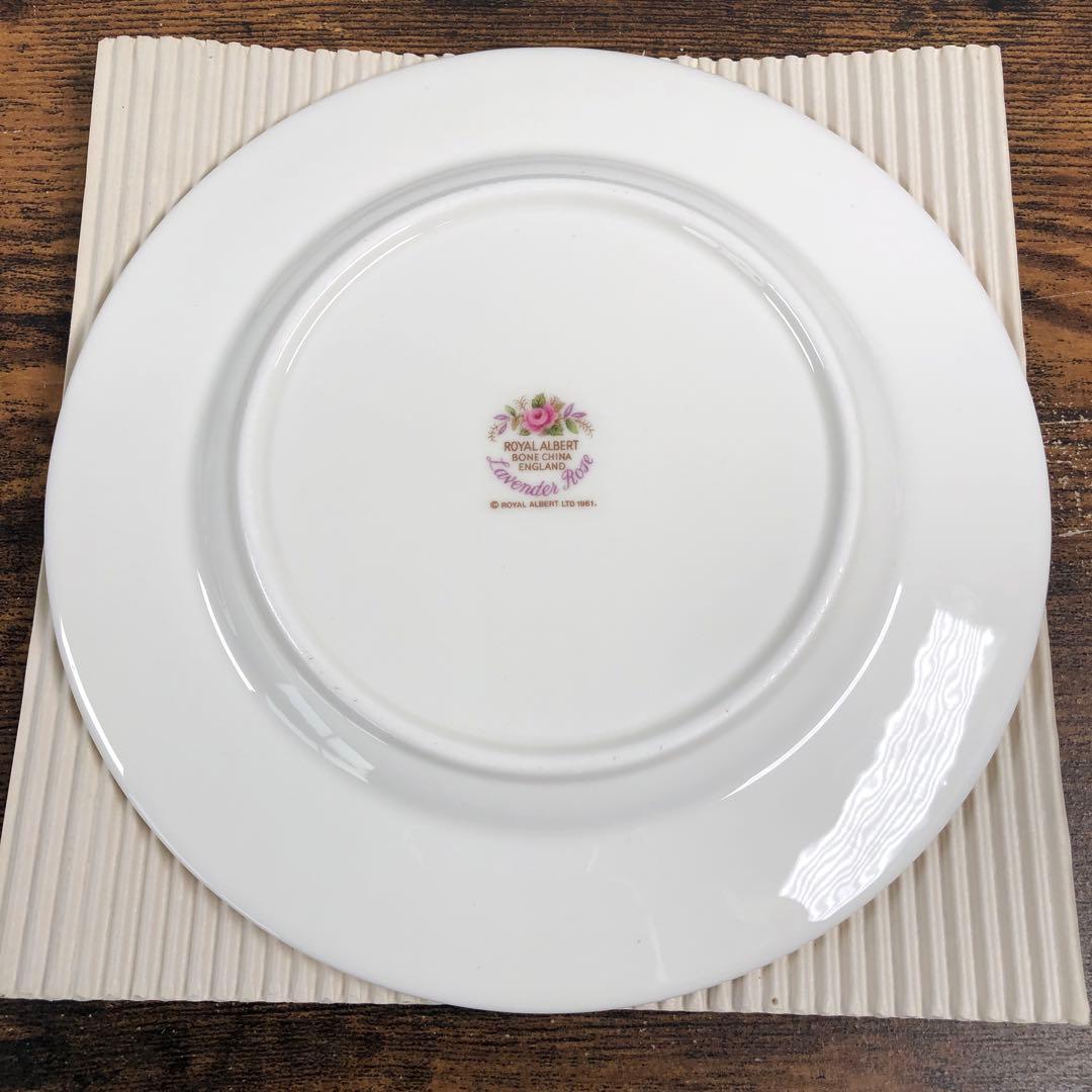 未使用 ロイヤルアルバート ラベンダーローズ 約18cm 3枚