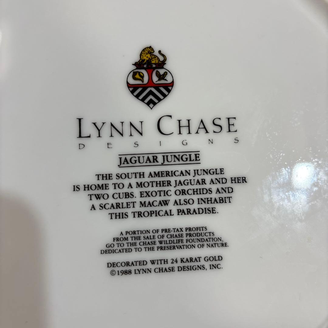 レア　希少　LYNN CHASE リンチェイスデザイン　ジャガージャングル4枚