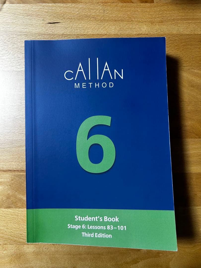 【最新版3rd edition】カランメソッドテキストブックステージ3〜8