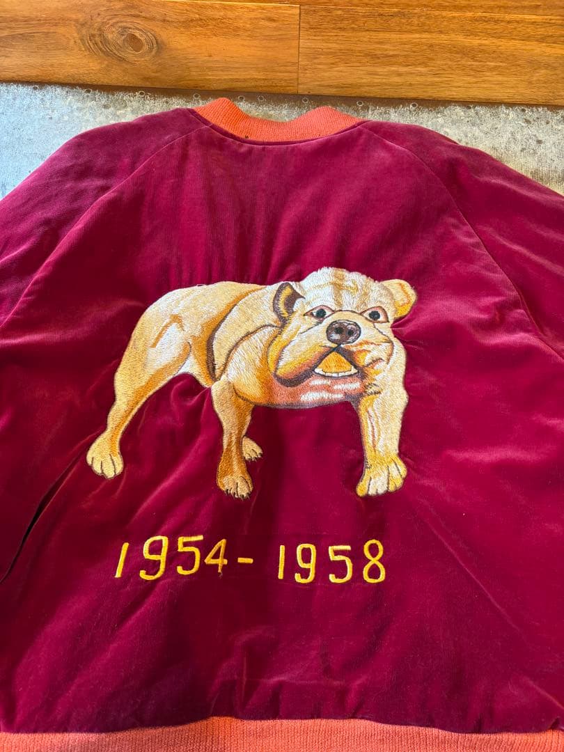 【レア】港商ブルドッグスカジャン