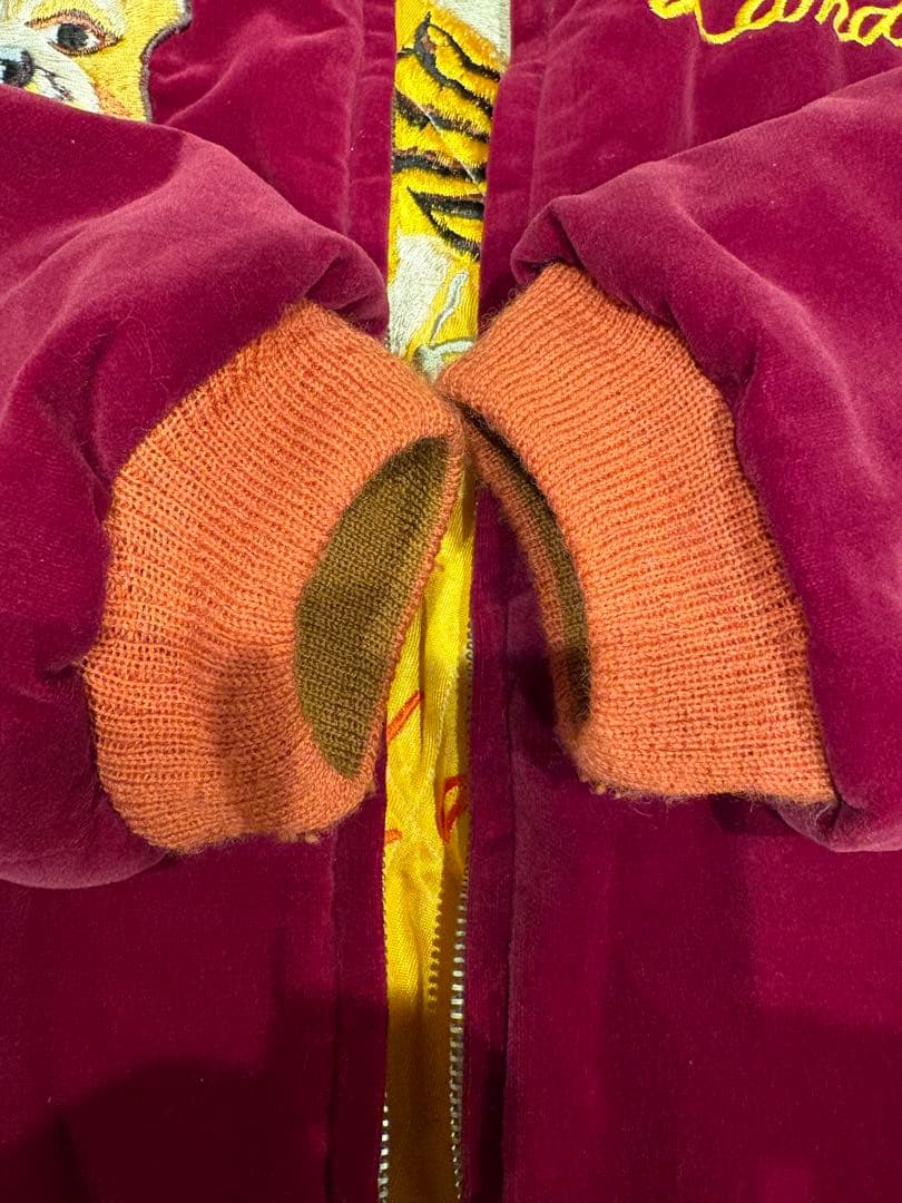 【レア】港商ブルドッグスカジャン