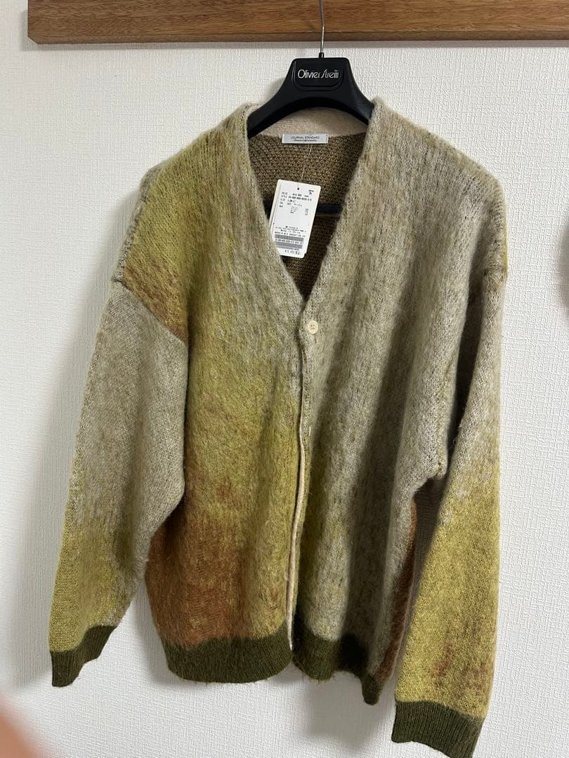 モヘア ミックス グラデーション カーディガン