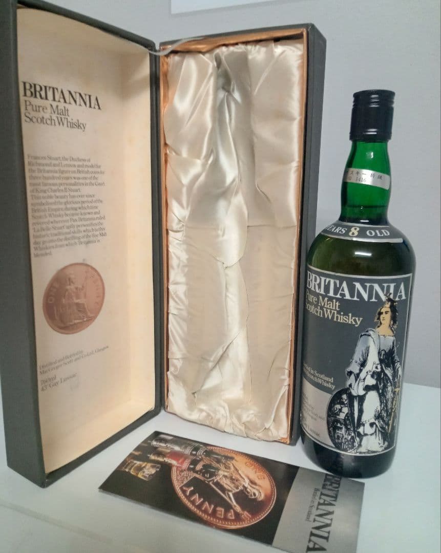 【未開栓】ピュアモルト ブリタニア 8年 ＆ グレンフィディック 2本セット