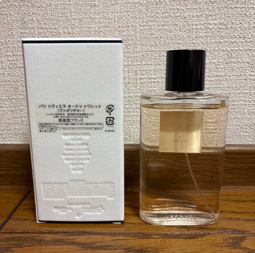 CHANEL PARIS - RIVIERA オードゥ トワレット 125ml