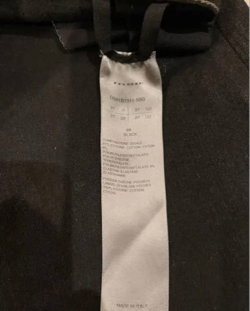 正規品【RICK OWENS DRKSHDW】BOLAN BOOTCUT SBB