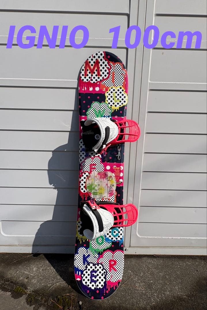 キッズ　IGNIO 100 スノーボード　板　バインディング
