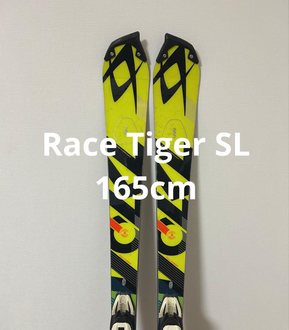 スキー Volkl Race Tiger SL WC 165cm
