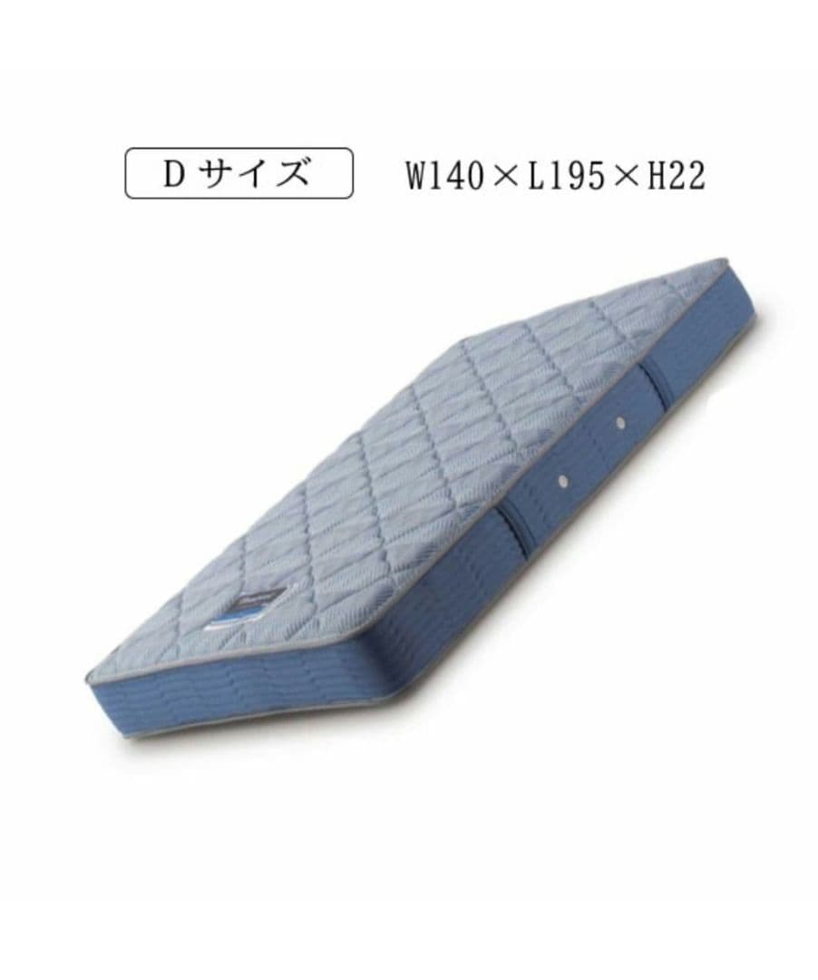 【未使用に近い】シモンズ　ビューティーセレクション　ダブルマットレス