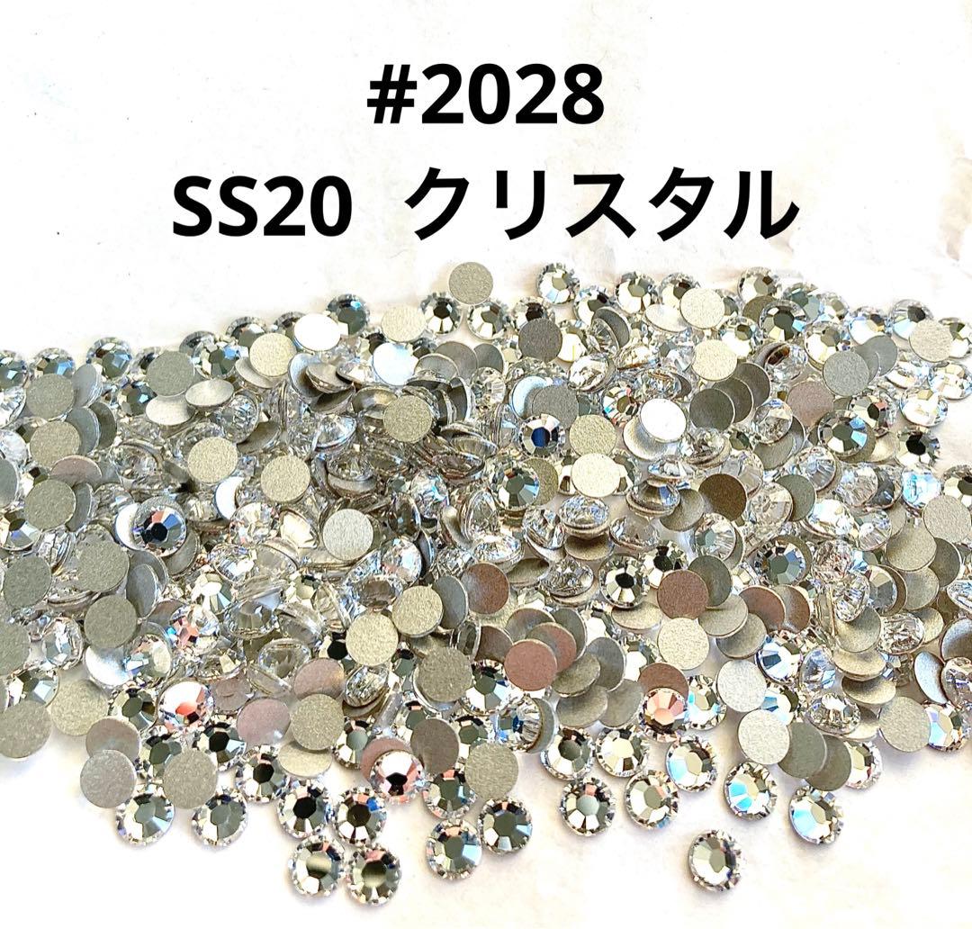 なみそら様 リクエスト 6点 まとめ商品