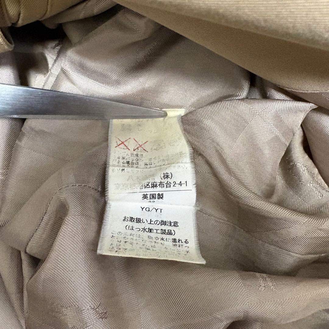 【yamayama 】mackintosh マッキントッシュ　ベージュ