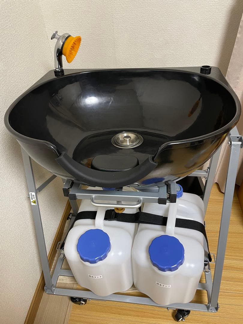 移動式シャンプー台　保温ヒーター付き