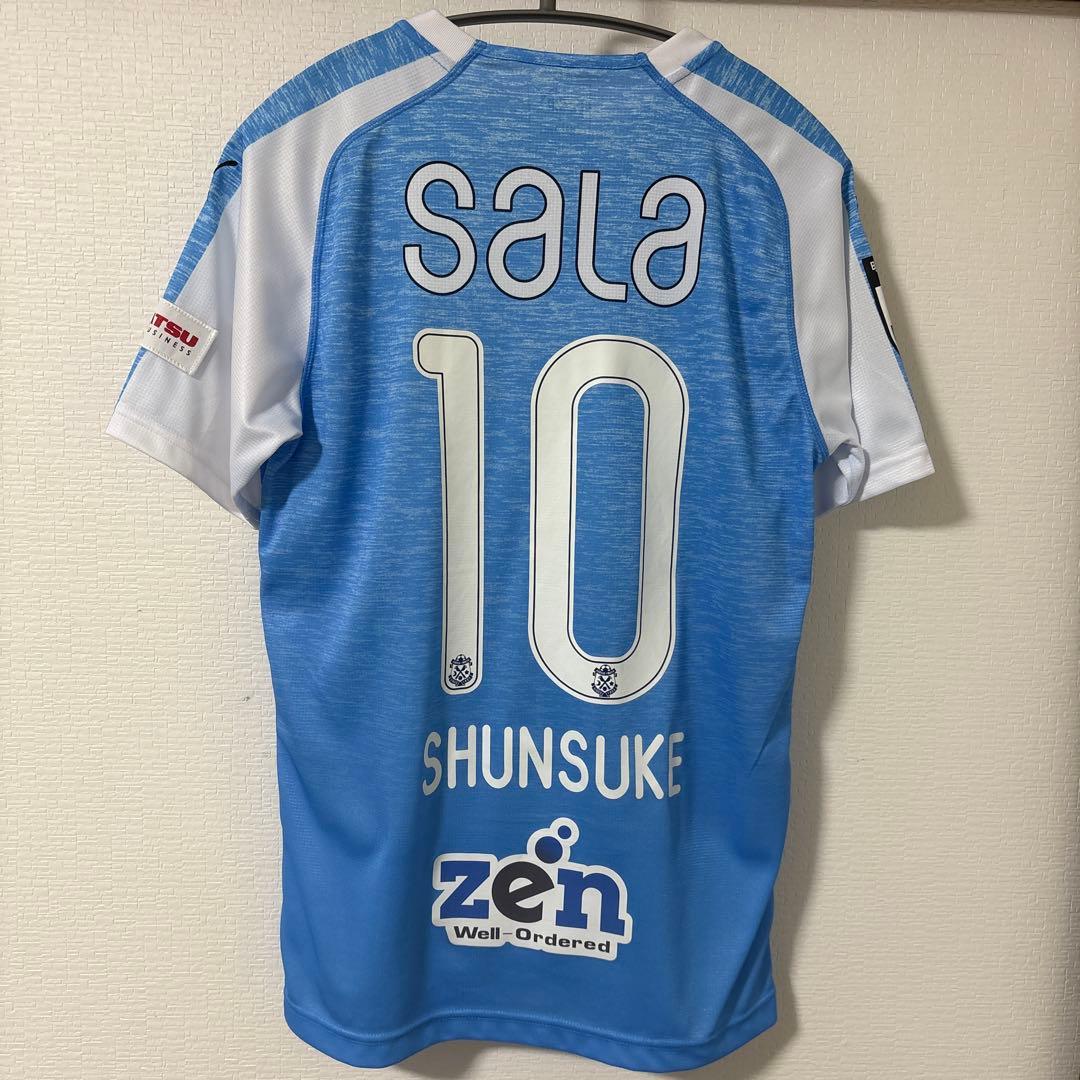 ジュビロ磐田　中村俊輔　ユニホーム　2枚セット　横浜F・マリノス