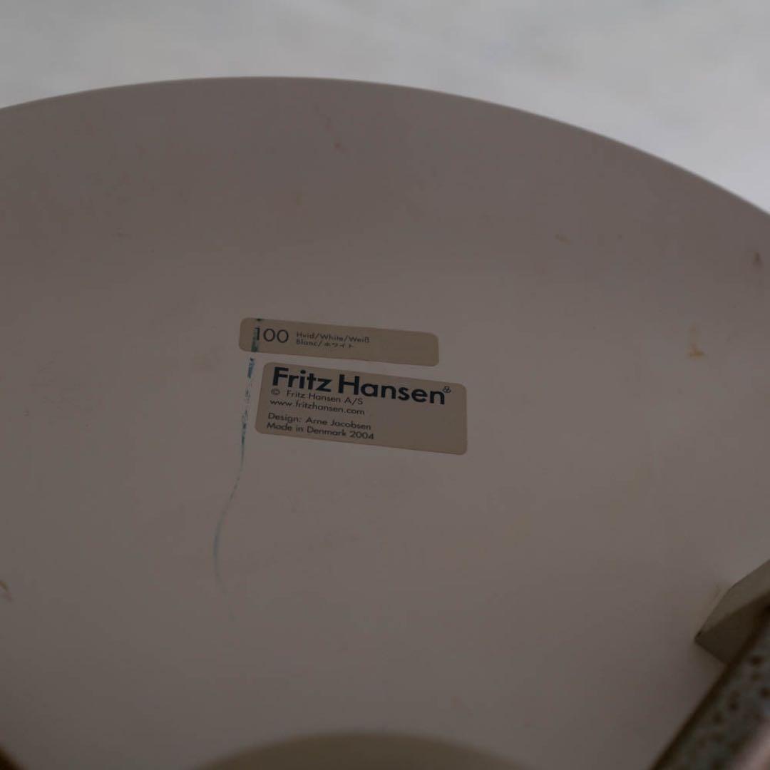 セブンチェア　フリッツハンセン　正規品