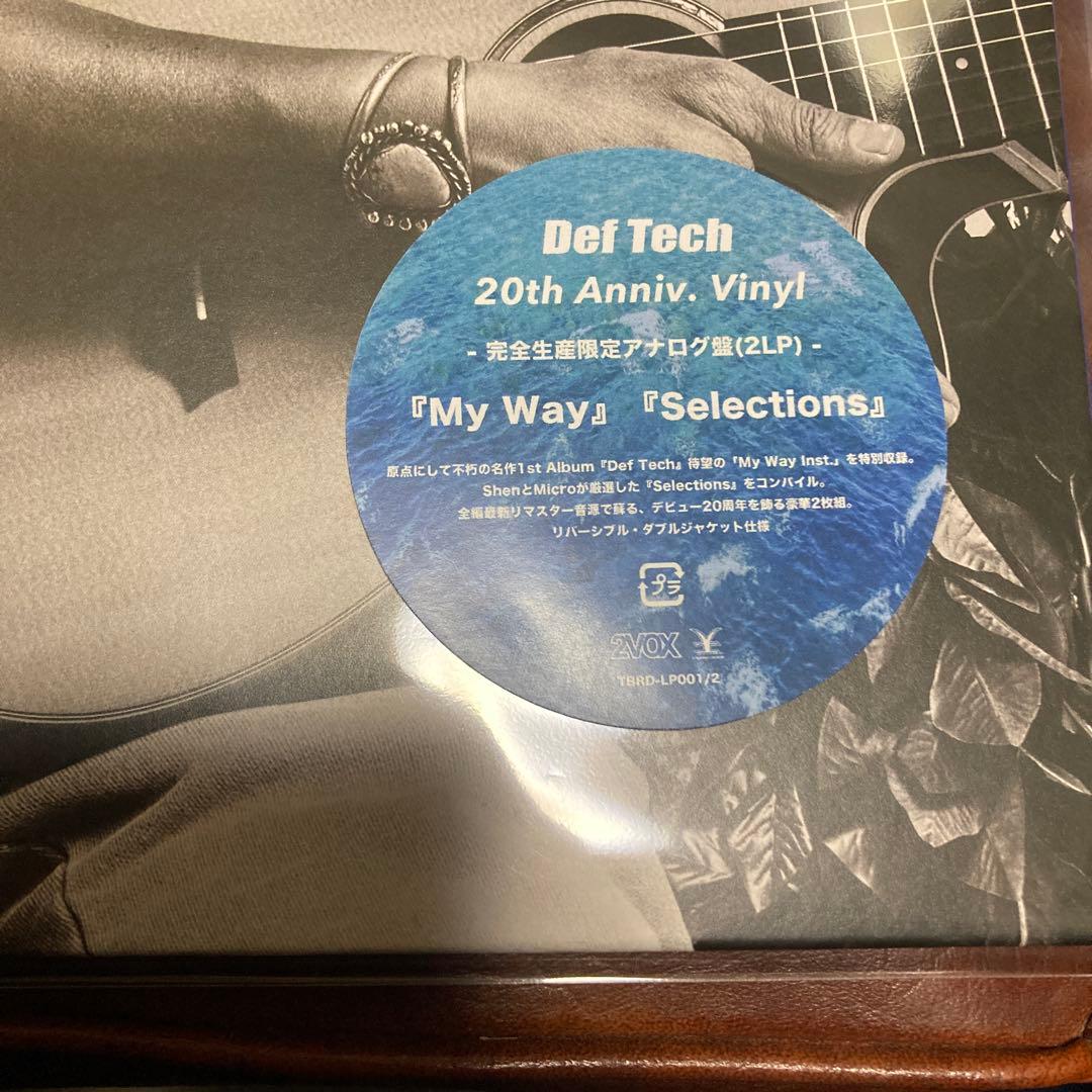 ⭐︎新品未使用未開封品⭐︎Def Tech 20th Anniversaryレコード
