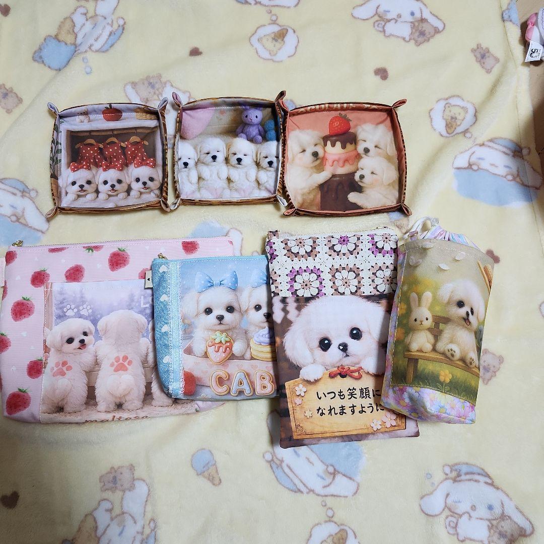 スーディー様確認用