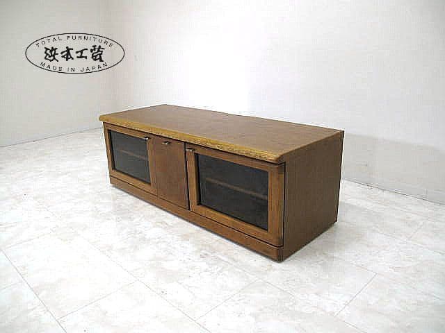 美品　浜本工芸　TVボード W125cm ナラ無垢材 テレビボード 約12万