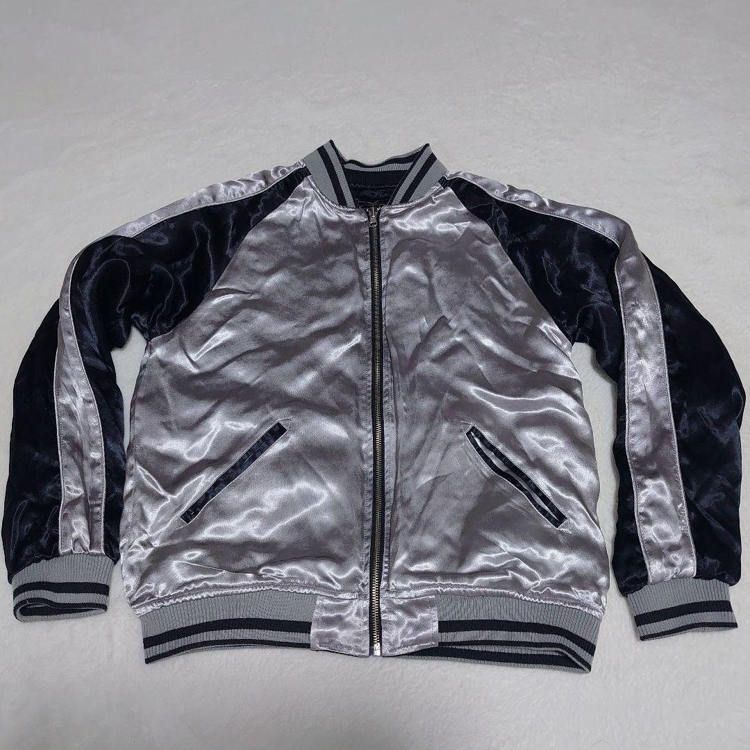 ✨希少✨絡繰魂粋 スカジャン 銀狼 遠吠え 刺繍 リバーシブル レーヨン M