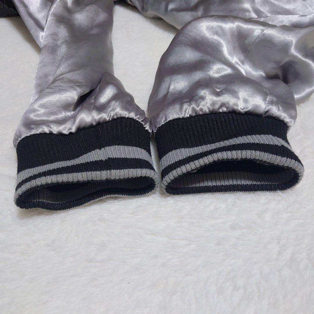 ✨希少✨絡繰魂粋 スカジャン 銀狼 遠吠え 刺繍 リバーシブル レーヨン M