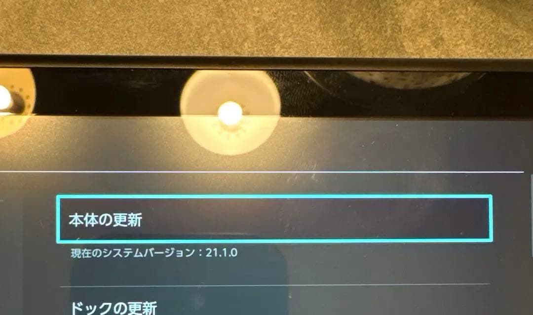 Nintendo Switch 本体+純正(ドック+ケース)+充電スタンド/SD