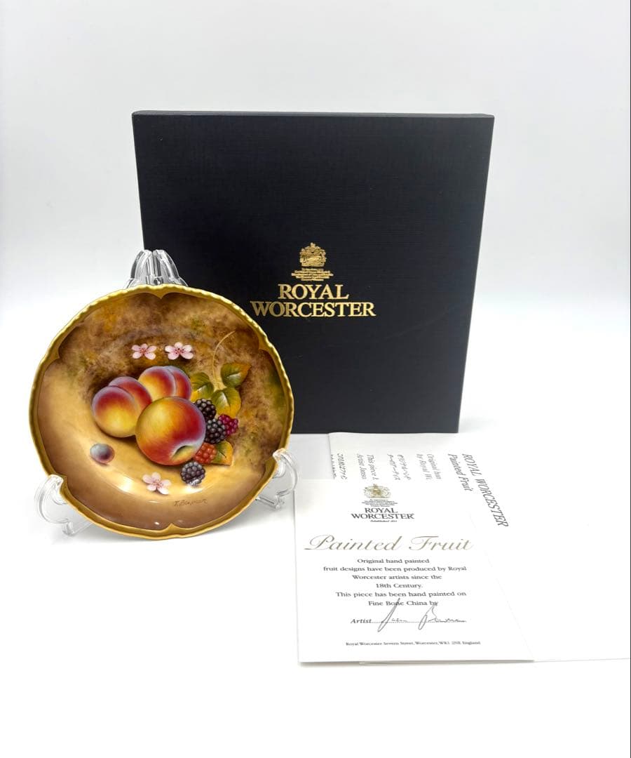 【希少】ロイヤルウースター　ペインテッドフルーツ　15cm プレート　箱付き