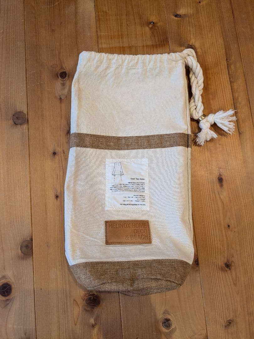 【美品】Helinox Chair Two &ロッキングフット セット