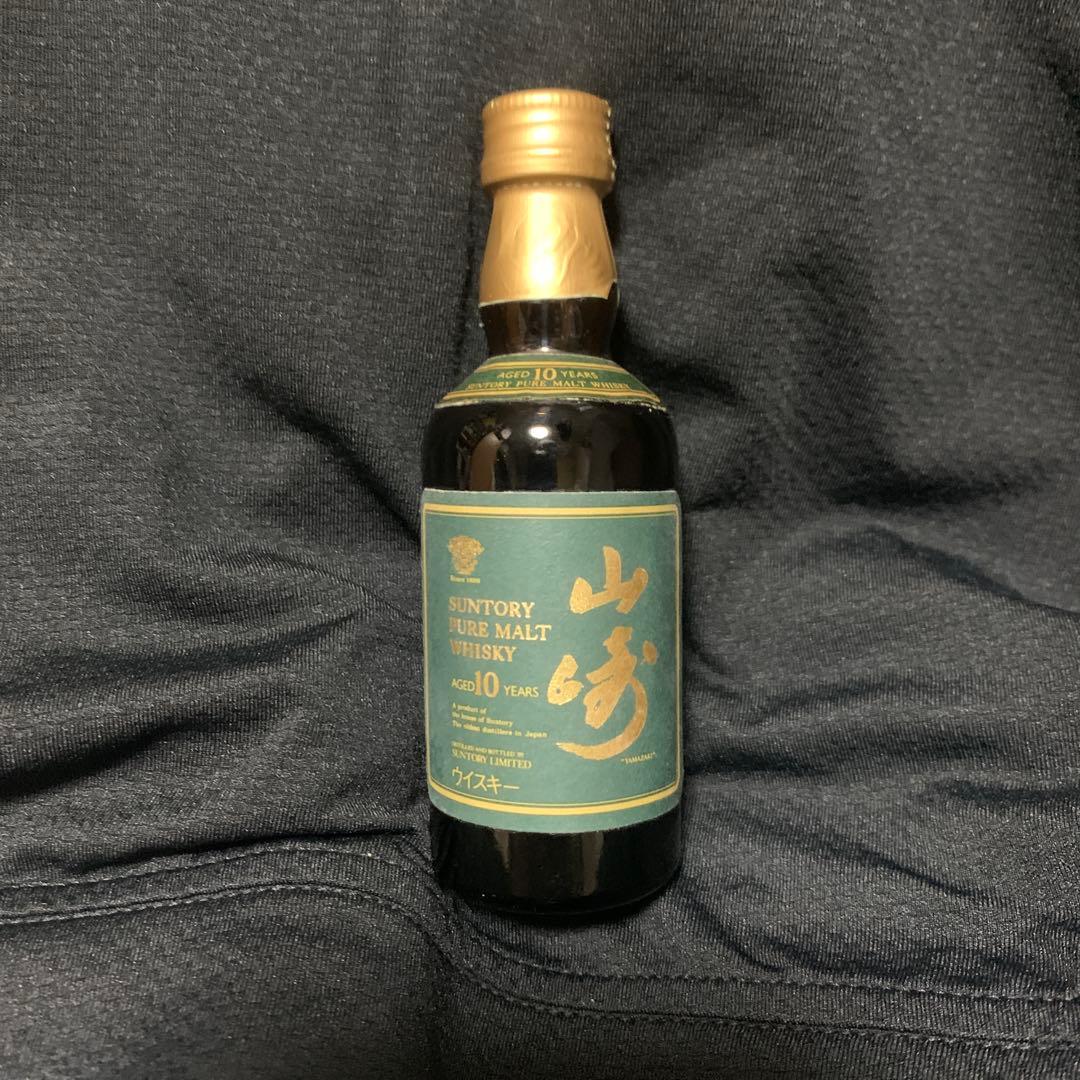 山崎 シングルモルトウイスキー 700ml & 山崎グリーンラベル50ml