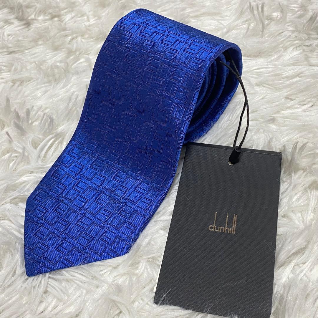 未使用タグ付き　dunhill ダンヒル ネクタイ　ロゴ　総柄　ブルー　光沢