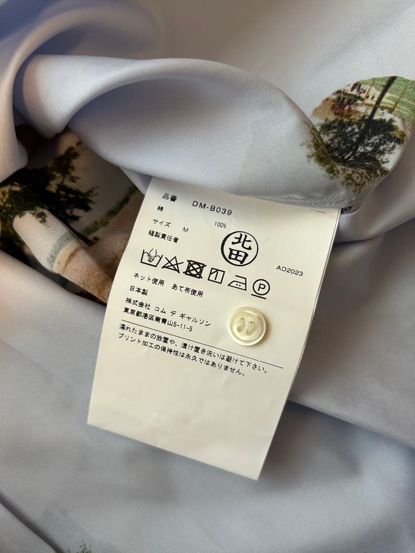 24SS コムデギャルソンオムドゥ　半袖ブラウス　サックスブルー