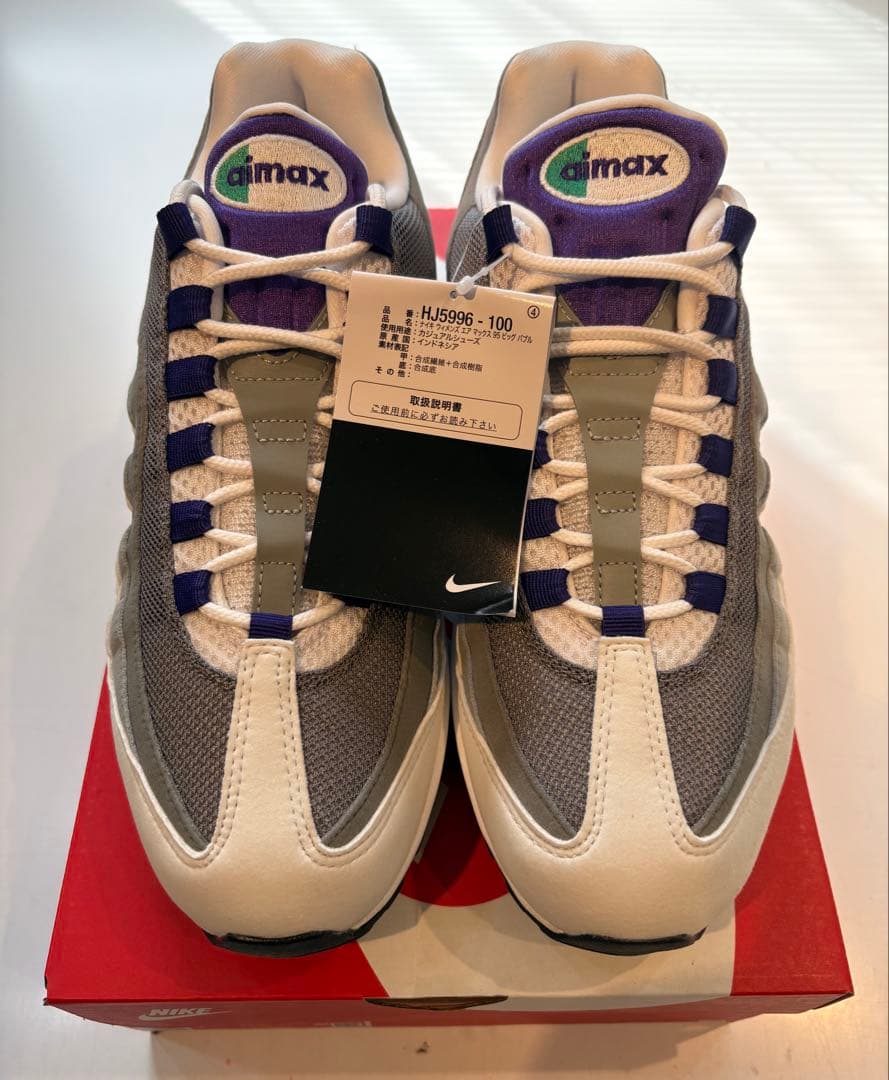 純*郎様 NIKE WMNS AIR MAX 95 OG BIG BUBBLE