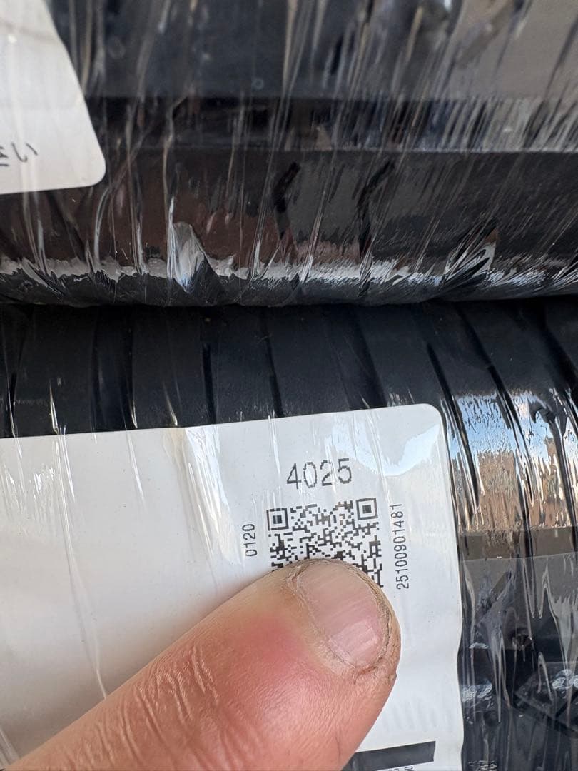 送料込み4本★ブリヂストンK370★145/80R12LT★軽トラ・軽バン