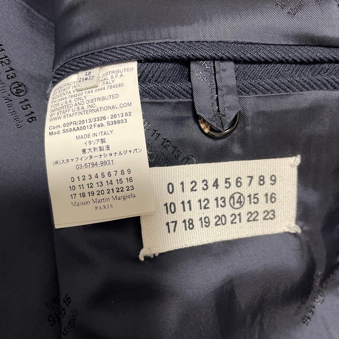 Maison Martin Margiela⑭ チェスターコート 44 ネイビー