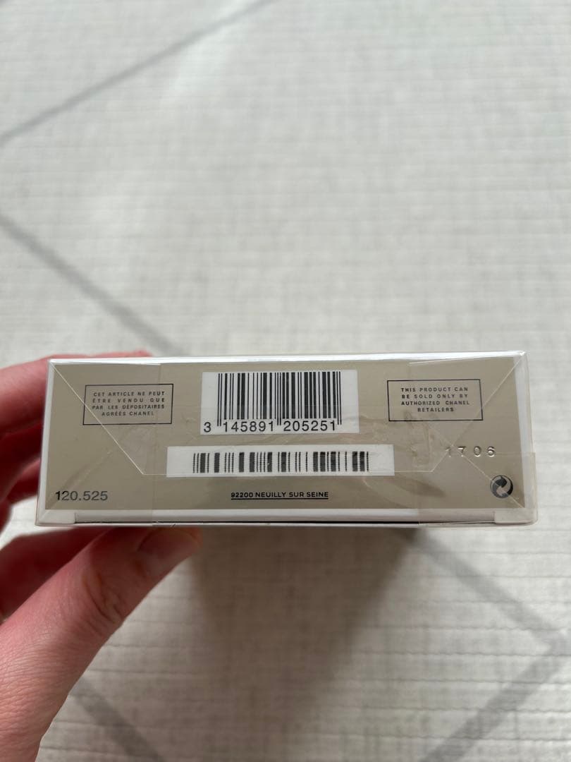 新品・未開封　GABRIELLE CHANEL ガブリエル　シャネル　100ml