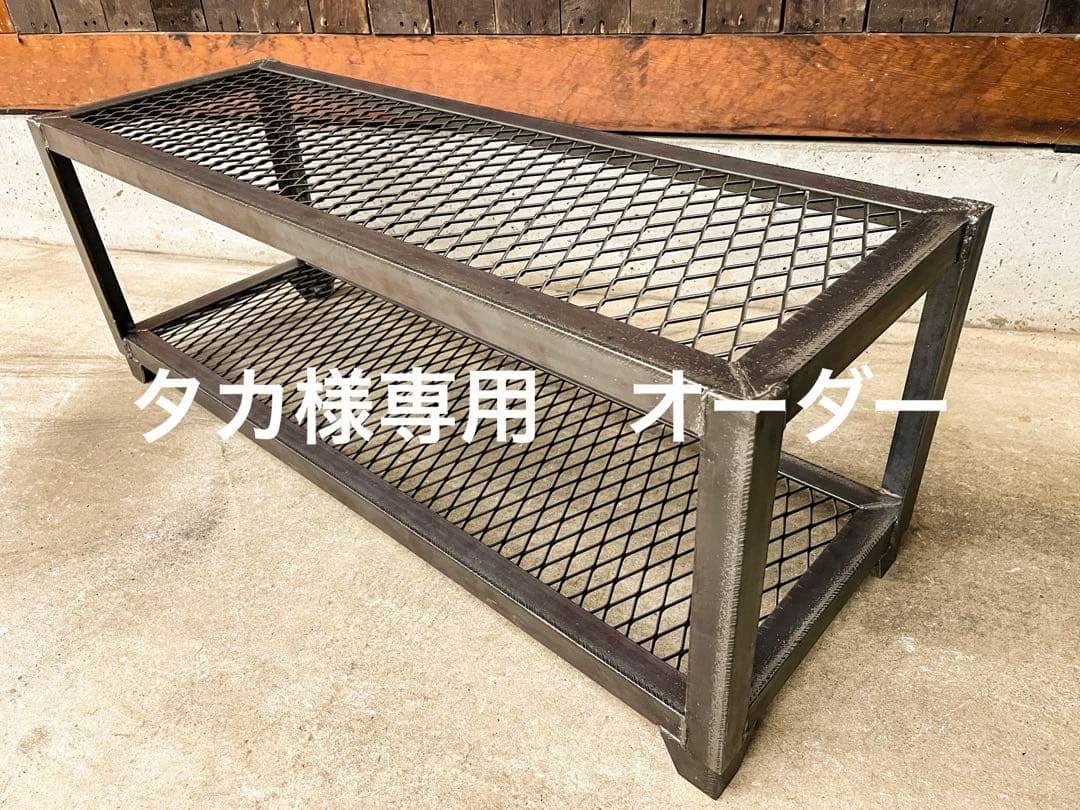 タカ　オーダー