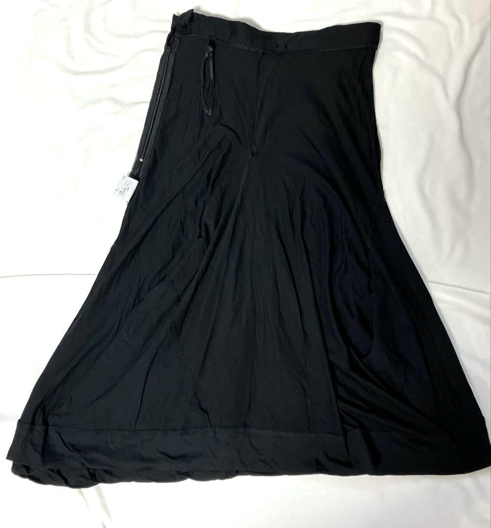 ヴィヴィアンウエストウッド☆フレアスカート